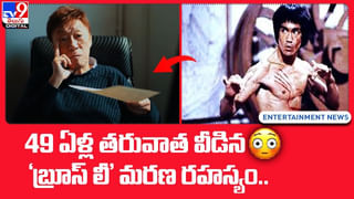 నువ్వు మాములోడివి కాదురా !! త్రిషకు లిప్ టు లిప్ కిస్ ఇచ్చిన గడుగ్గాయి !!