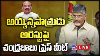 Big News Big Debate: మునుగోడులో నిలిచే మొనగాడు ఎవరు.? పోలింగ్‌ డే రోజు కూడా ఫిర్యాదులా..?(లైవ్)