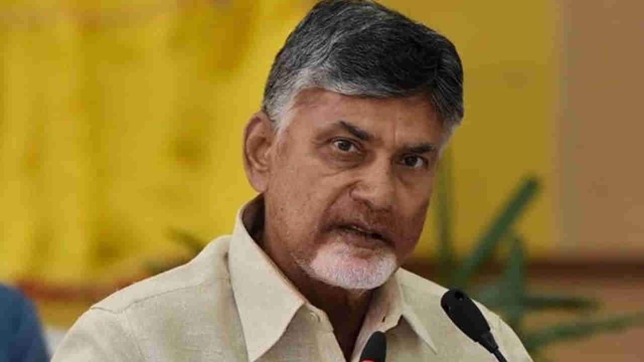 Andhra Pradesh: చంద్రబాబు వస్తే కరవు కాటకాలే.. సభా స్థలాలను శుద్ధి చేసిన వైసీపీ.. ఏపీలో పొలిటికల్ హీట్..