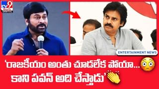 కనికరం చూపని దేవుడు !! ప్రాణాలు విడిచిన హీరోయిన్