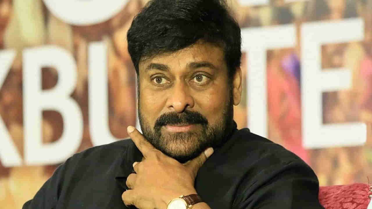 Megastar Chiranjeevi : విదేశాలకు వెళ్లనున్న మెగాస్టార్ చిరంజీవి.. కారణం ఇదే