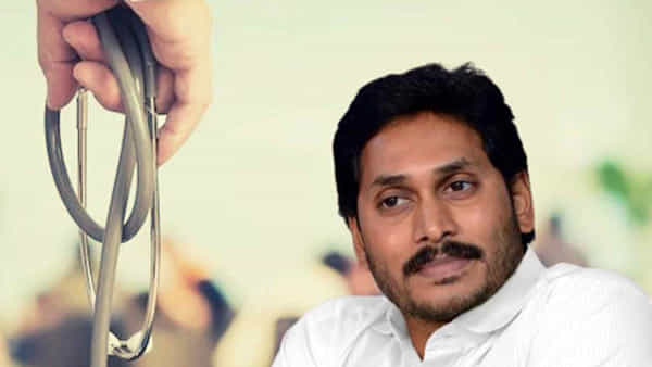 Andhra Pradesh: వైద్యరంగంలో ఏపీ సర్కార్ సరికొత్త ఒరవడికి శ్రీకారం.. ఇక నుంచి ఇంట్లోనే వైద్యం..