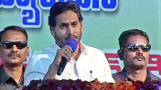 Andhra Pradesh: సీఎం జగన్ కడప జిల్లా పర్యటన.. పలు పనులకు ప్రారంభోత్సవాలు.. పూర్తి షెడ్యూల్ ఇదే..