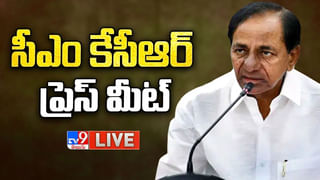 News Watch: 93.13% చరిత్ర సృష్టించిన ఓటర్లు.. మరిన్ని వార్తా కథనాల సమాహారం కోసం వీక్షించండి న్యూస్ వాచ్