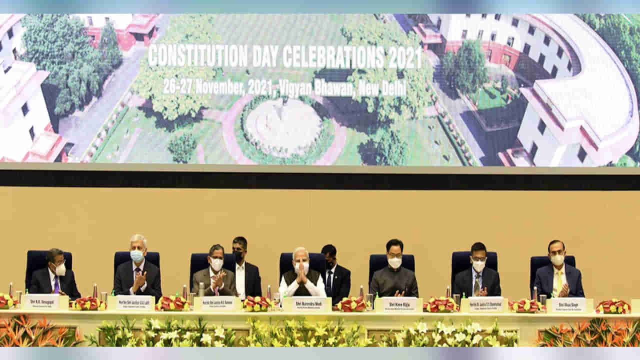 Constitution Day: రాజ్యాంగ దినోత్సవ నేపథ్యంలో ప్రధాని మోదీ కీలక ప్రసంగం.. ఏమన్నారంటే..?