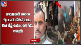 Uttar Pradesh: బాబా చెప్పాడంటూ సజీవ సమాధికి యువకుడు.. కట్‌ చేస్తే సీన్ రివర్స్..(వీడియో)