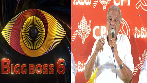 Bigg Boss 6: బిగ్బాస్పై మరోసారి ధ్వజమెత్తిన నారాయణ.. షోను దానితో పోలుస్తూ సంచలన వ్యాఖ్యలు