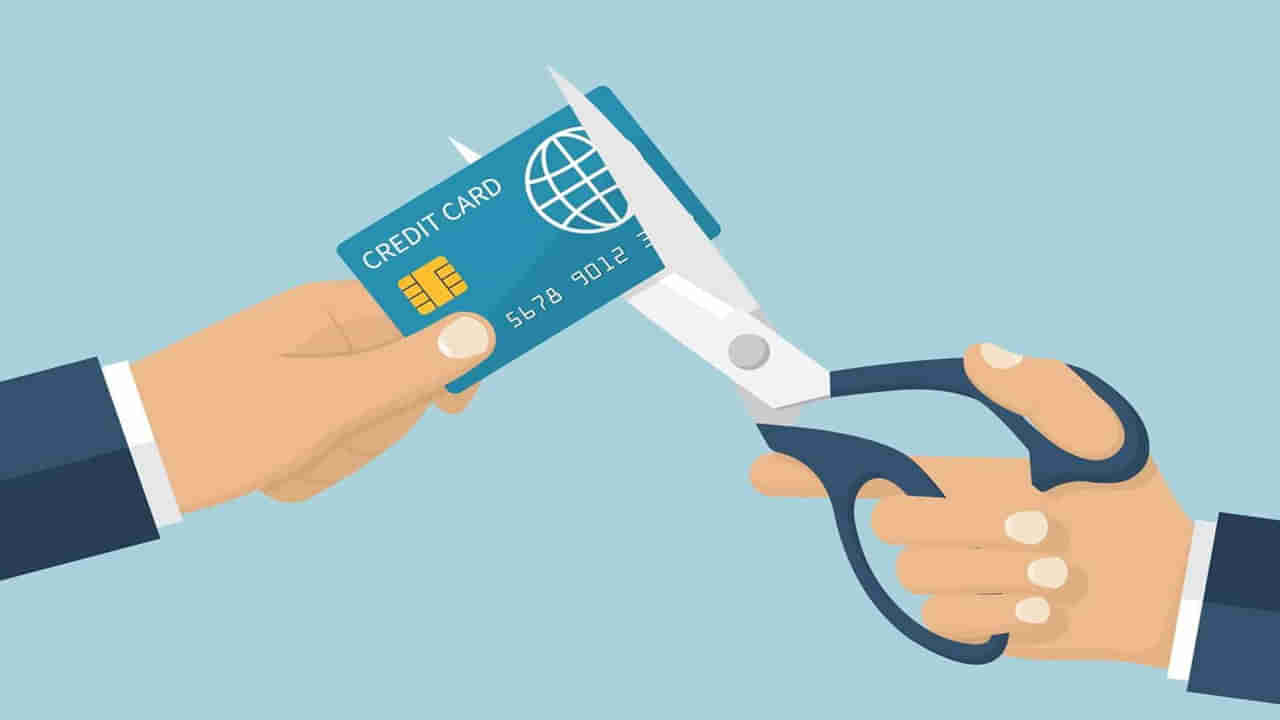 Credit Card Tips: క్రెడిట్ కార్డును క్లోజ్ చేయాలనుకుంటున్నారా? ఇలా విషయాలను అస్సలు మరిచిపోవద్దు..