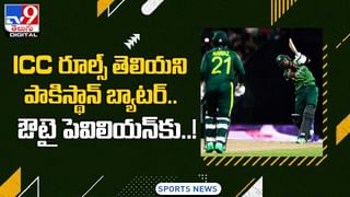 MS Dhoni: ఐపీఎస్‌ అధికారి తీరుపై హైకోర్టును ఆశ్రయించిన ధోనీ.. రూ. 100 కోట్ల పరువు నష్టం ఇవ్వాలంటూ..