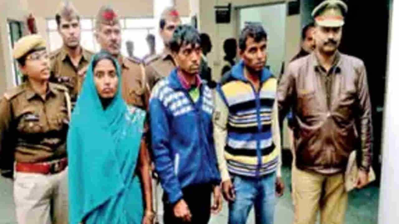 Crime News: పిల్లలు పుట్టడం లేదని.. బాలుడిని దారుణంగా చంపి రక్తం తాగిన మహిళ.. ఐదేళ్ల తర్వాత..