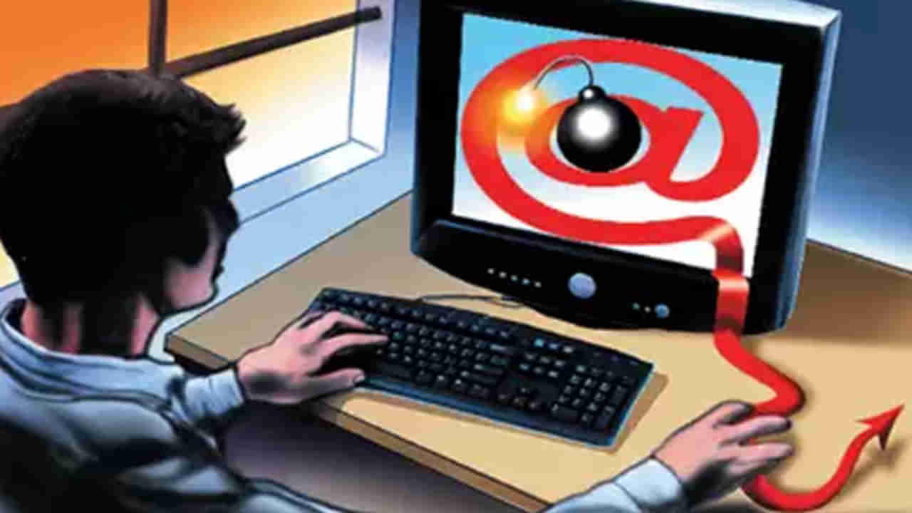 Cyber Safety Tips: మీ బ్యాంక్ ఖాతాపై సైబర్ నేరగాళ్ల మాయగాళ్ల కన్ను పడొద్దంటే ఇలా చేయండి