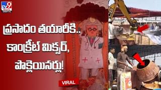 ట్రక్ పై డ్యాన్స్‌ చేస్తున్న యువకుడు.. బ్రిడ్జ్‌ ఢీకొట్టడంతో.. దారుణంగా..