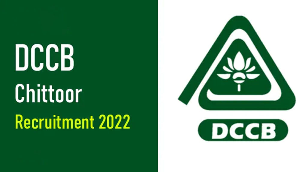 Dccb Chittoor Jobs