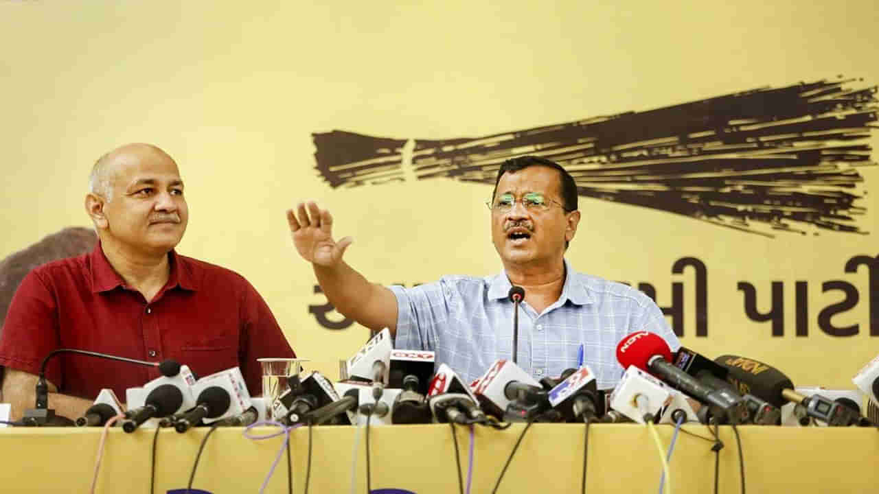 Delhi CM Arvind Kejriwal: ఆ సంస్థలు తన నియంత్రణలో ఉంటే బీజేపీ నాయకులు జైలులోనే.. ఢిల్లీ అధినేత కీలక వ్యాఖ్యలు..