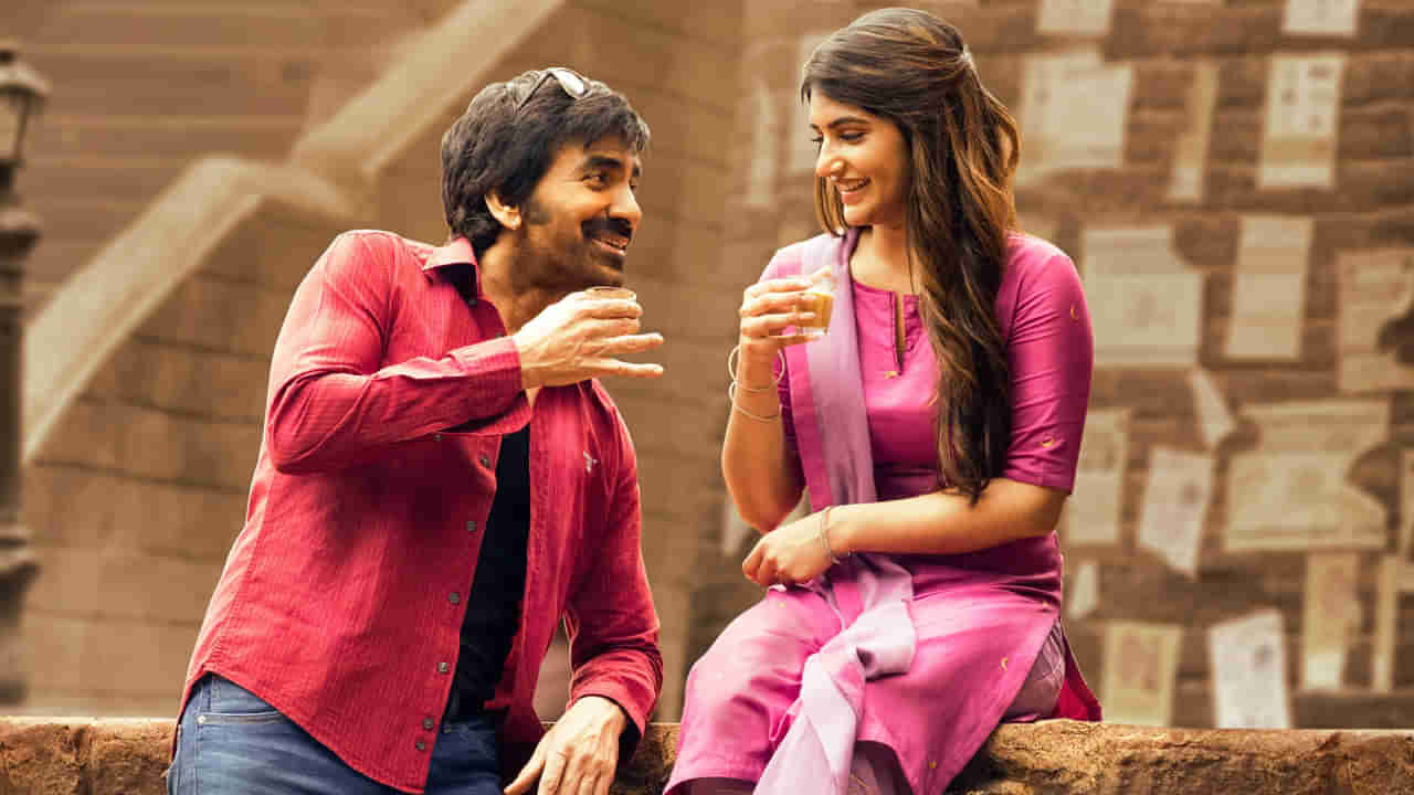 Raviteja: సూపర్ రెస్పాన్స్‏తో దూసుకుపోతున్న వాట్స్ హ్యాపెనింగ్ సాంగ్.. ధమాకా సినిమాపై మరిన్ని అంచనాలు..