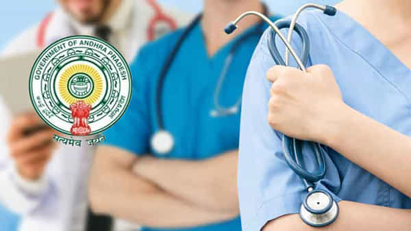 DMHO Ananthapuramu Jobs 2022: రాత పరీక్షలేకుండా.. అనంతపురం జిల్లాలో ప్రభుత్వ ఆసుపత్రుల్లో ఉద్యోగాలు..టెన్త్/ఇంటర్ అర్హత..