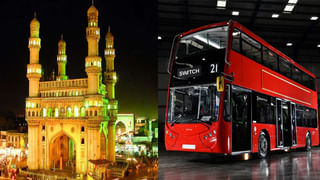 Hyderabad: డీఏవీ స్కూల్‌లో పూర్తి ప్రక్షాళన.. చిన్నారుల భద్రత కోసం కీలక నిర్ణయాలు..