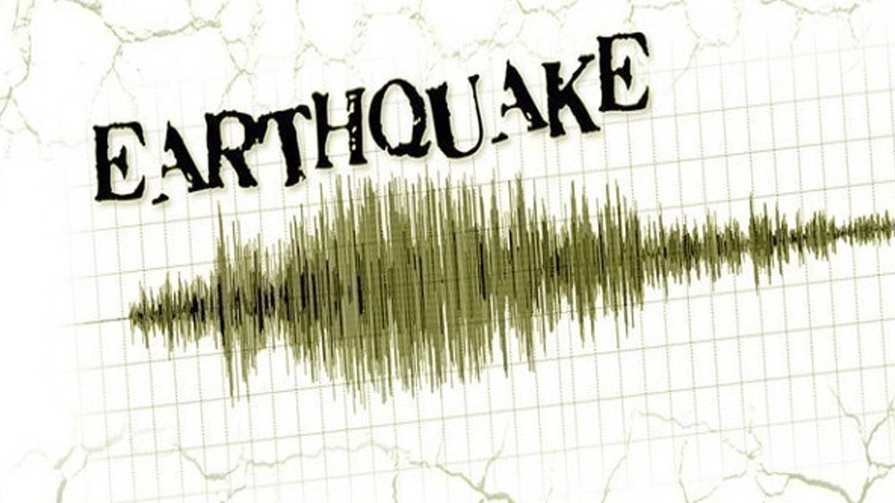 Earthquake: ఉత్తర భారతాన్ని షేక్ చేసిన భూకంపం.. 20 సెకన్ల పాటు కంపించిన భూమి..