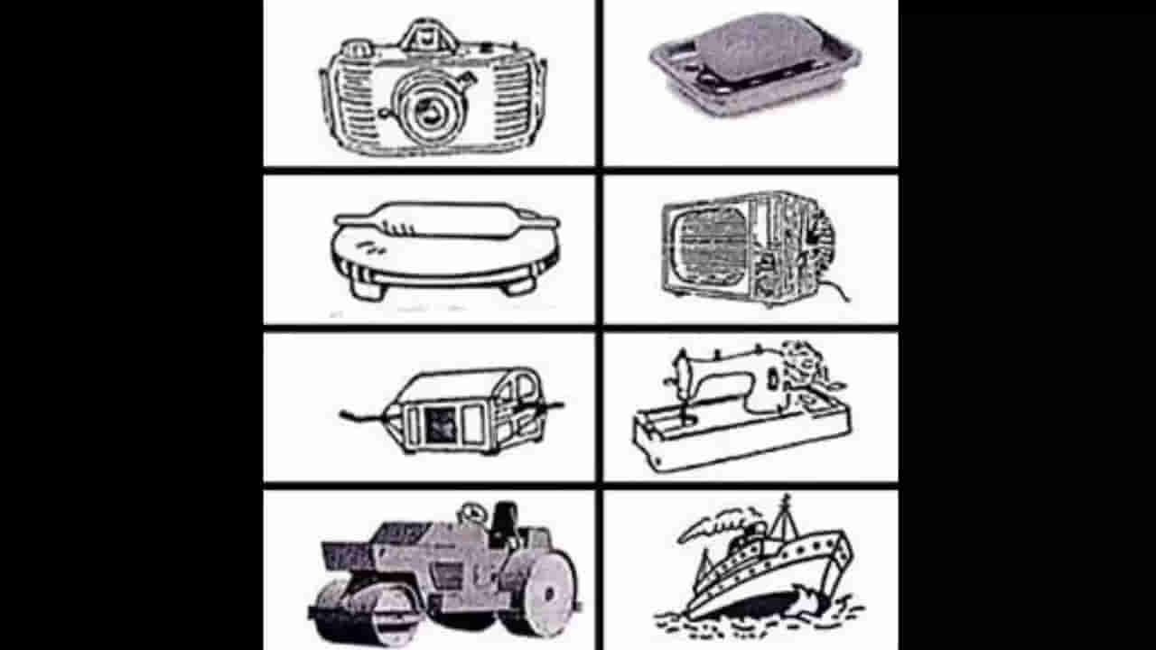 Munugode Bypoll: టీఆర్‌ఎస్ అనుమానించిందే జరిగిందా? ఆ మూడు గుర్తులకు అన్ని ఓట్లు ఎలా వచ్చాయి?