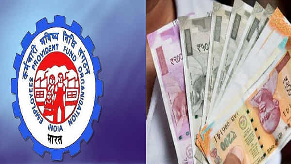 EPFO Alert: పీఎఫ్ ఉద్యోగులకు అలెర్ట్.. పెన్షన్ పొందాలంటే ఈ రూల్ గురించి తెలుసుకోవాల్సిందే.. లేకపోతే..