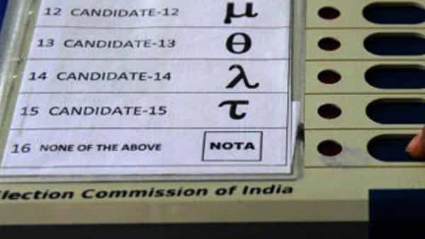 ByPoll Result: అక్కడ నోటాకు రెండో స్థానం.. మునుగోడులో ఆ అభ్యర్థులకంటే ఎక్కువ ఓట్లు..