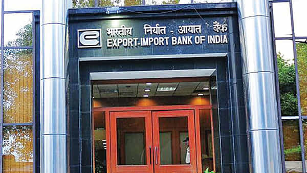 Exim Bank Recruitment: ఎగ్జిమ్ బ్యాంకులో ఉద్యోగాలు.. దరఖాస్తులకు ముగుస్తోన్న గడువు.. పూర్తి వివరాలు..