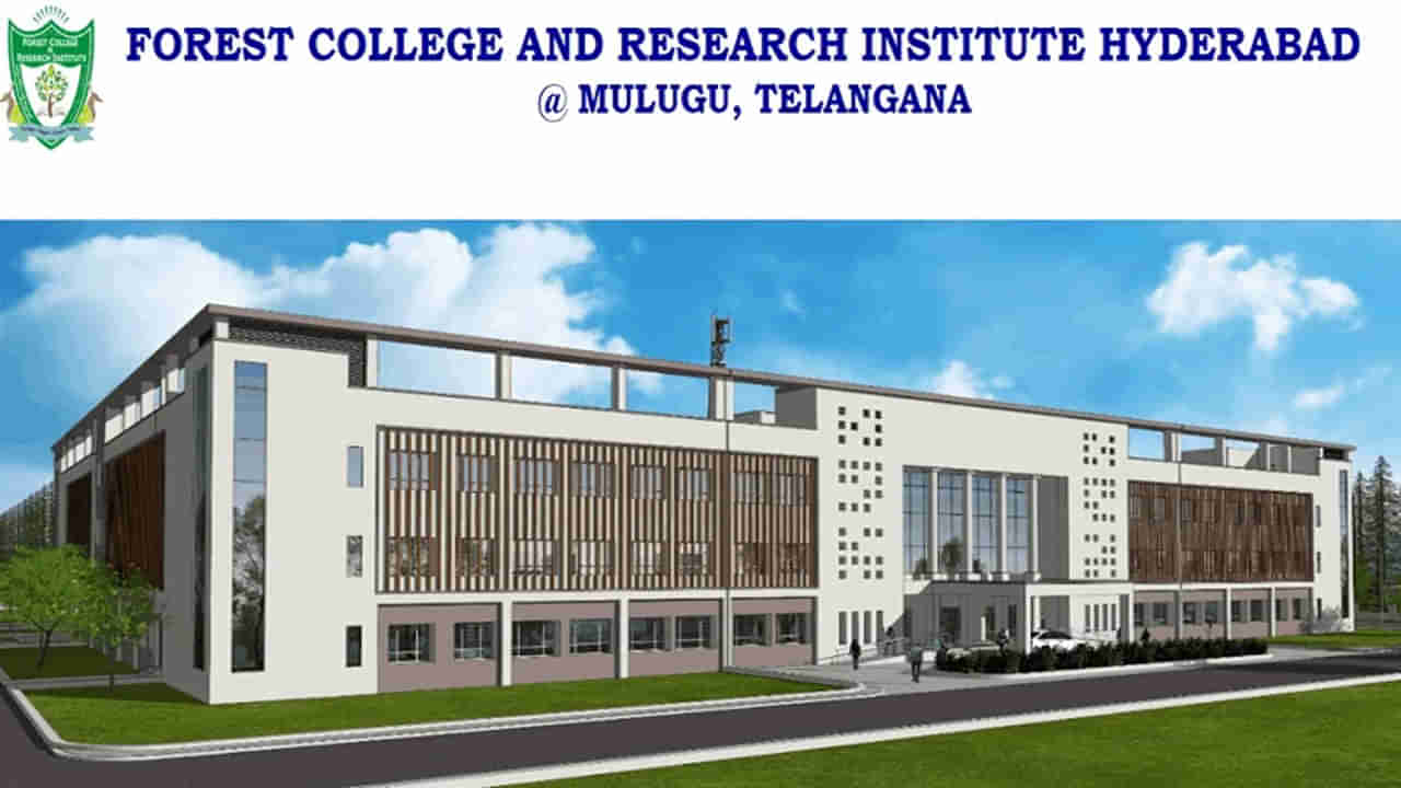 FCRI Mulugu Admissions 2022: ములుగు- ఫారెస్ట్ కాలేజ్ అండ్ రిసెర్చ్ ఇన్‌స్టిట్యూట్‌లో 2022-23 ప్రవేశాలకు నోటిఫికేషన్‌..పూర్తి వివరాలివే..