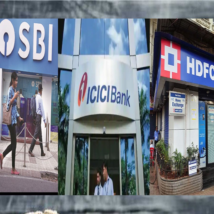 మీరు కూడా ఫిక్స్డ్ డిపాజిట్ స్కీమ్లలో పెట్టుబడి పెట్టాలని ప్లాన్ చేస్తుంటే ప్రధాన బ్యాంకులు ఎస్బీఐ, హెచ్డీఎఫ్సీ, ఐసీఐసీఐ అందించే ఫిక్స్డ్ డిపాజిట్లపై వడ్డీ వివిధ రకాలుగా ఉంది.