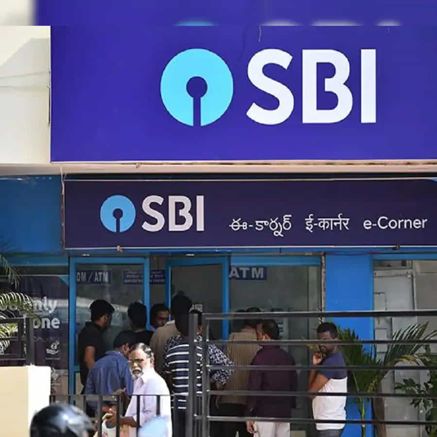 Fixed Deposit: మీరు ఈ బ్యాంకుల వినియోగదారులా? ఎందులో అత్యధిక వడ్డీ రేటు