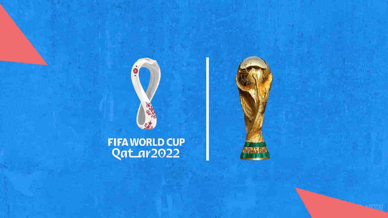 FIFA World Cup 2022: ఫిఫా వరల్డ్ కప్‌ను మన దేశంలోనూ చూడవచ్చు.. ఆ వివరాలు మీ కోసం..