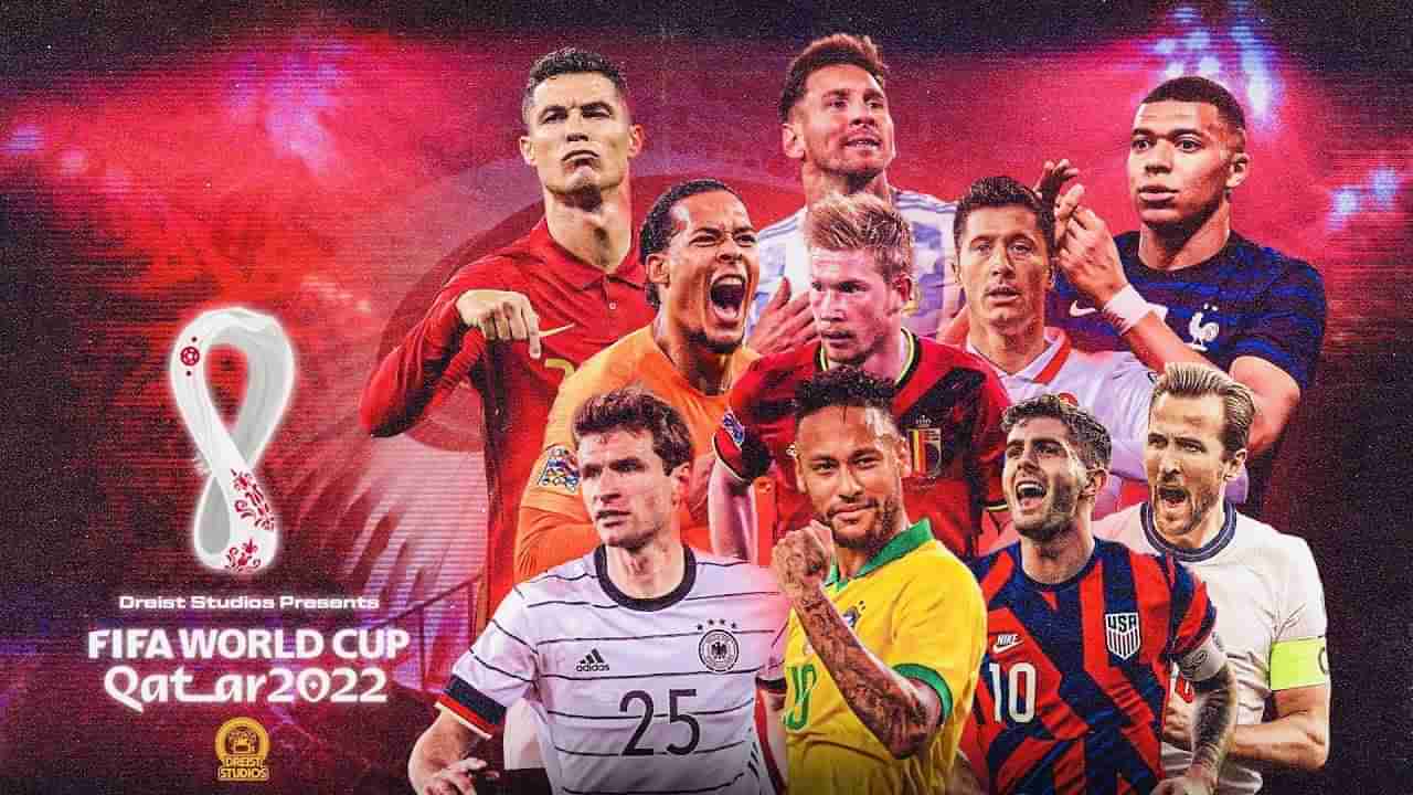 World Cup Qatar 2022: నేటి నుంచే ఫుడ్‌బాల్‌ వరల్డ్‌ కప్‌.. ఎడారి దేశంలో ఫిఫా తుఫాను..!