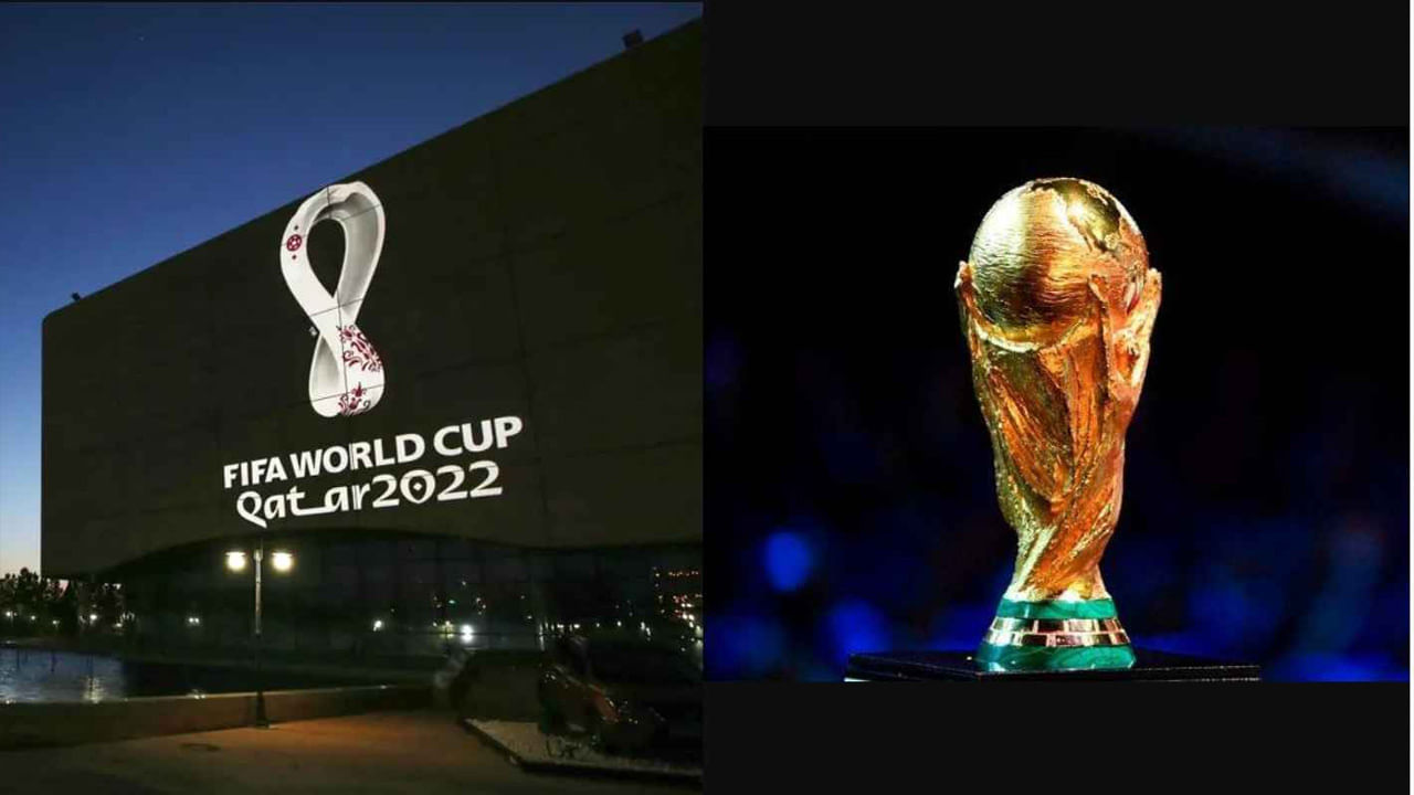FIFA World Cup Qatar 2022: ఫిఫా వరల్డ్ కప్‌ పూర్తి షెడ్యూల్‌ ఇదే! 32 దేశాలు.. 64 మ్యాచులు.. గెలుపెవరిదో ?