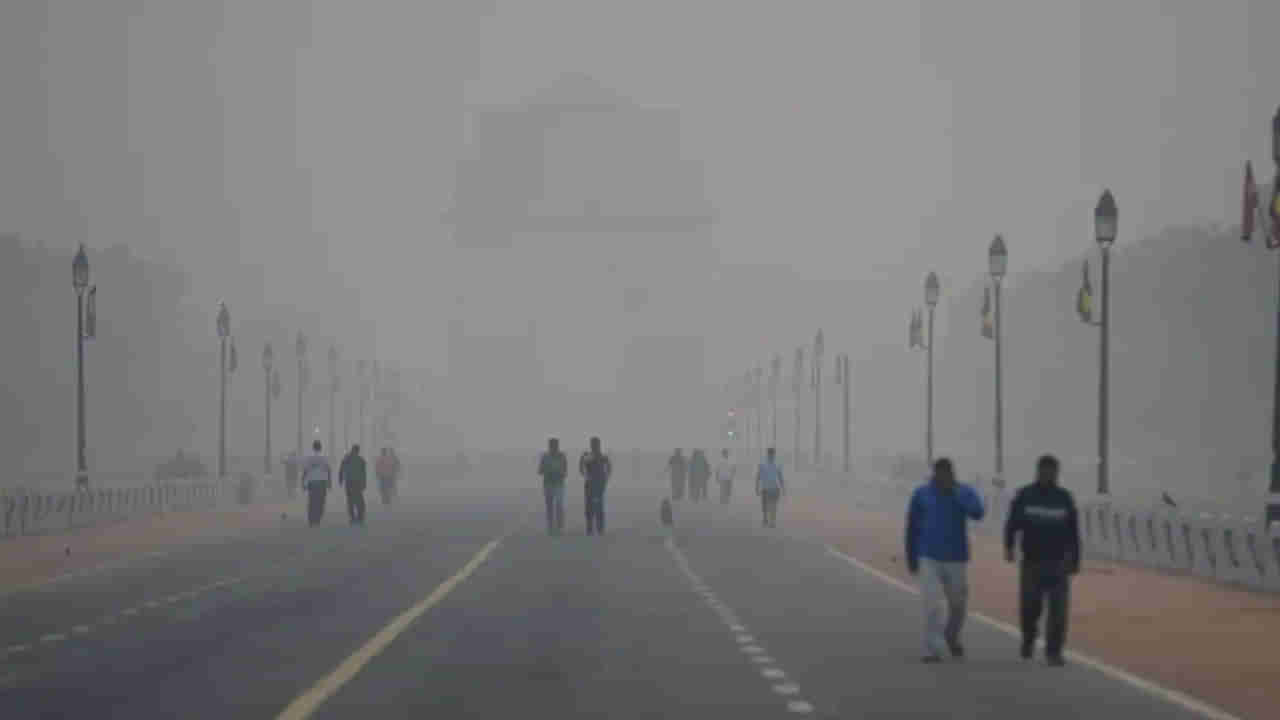 Smog: పొగమంచుతో పెరుగుతున్న ఊపిరితిత్తుల ఇన్ఫెక్షన్లు.. ఈ జాగ్రత్తలు తప్పక తీసుకోవాల్సిందే