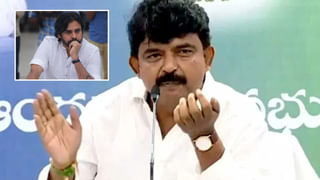 AP Weather: ఏపీలో తేలికపాటి నుంచి ఓ మోస్తారు వర్షాలు.. లేటెస్ట్ వెదర్ రిపోర్ట్ ఇదే..