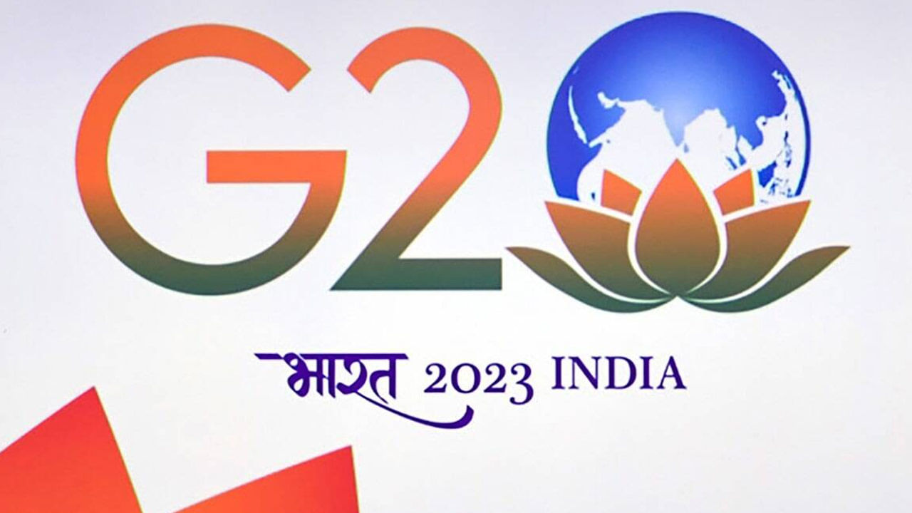 Lotus in G20 logo: జీ-20 లోగోపై రాజకీయ రగడ.. కమలం గుర్తుపై కాంగ్రెస్ ఆగ్రహం.. బీజేపీ కౌంటర్..