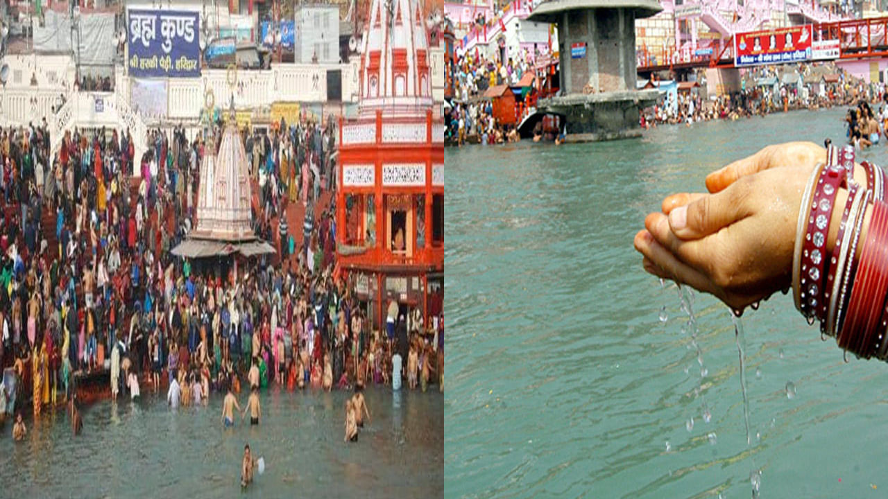 Holy Ganga Jal: ఇంట్లో గంగాజలాన్ని ఎక్కడ, ఏ పాత్రలో ఉంచాలి.. 8 ముఖ్యమైన నియమాలను తెలుసుకోండి..