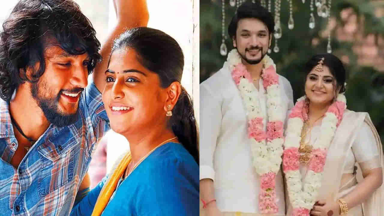 Gautham-Manjima: పెళ్లి పీటలెక్కిన ప్రేమ పక్షులు.. ఘనంగా హీరో, హీరోయిన్ల వివాహం.. ట్రెండింగ్‌లో ఫొటోస్‌