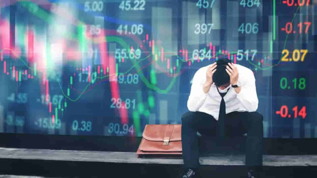 Recession: ముంచుకొస్తున్న ఆర్థిక మాంద్యం.. మానసిక ఆరోగ్యంపై ప్రభావం.. నిపుణులు ఏం చెబుతున్నారంటే..