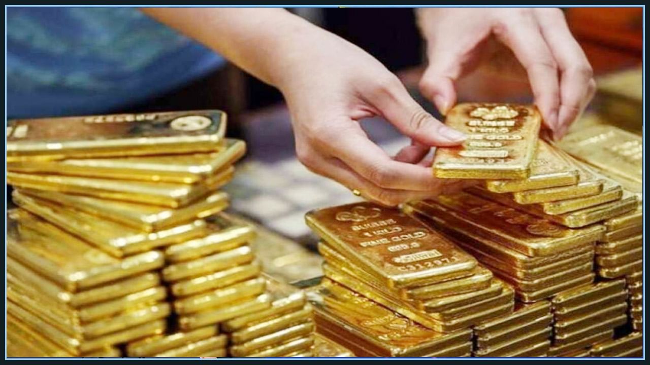 Gold, Silver Imports: డిమాండ్ పడిపోవడంతో దేశంలో తగ్గిన బంగారం, వెండి దిగుమతులు