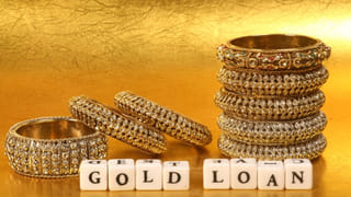 Gold Price Today: మీరు బంగారం కొంటున్నారా..? మీకో భారీ షాక్‌.. పెరిగిన ధర, దిగివచ్చిన వెండి