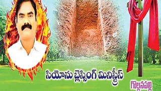 CM Jagan: ‘జనాలు ఇదేం ఖర్మారా బాబు అనుకుంటున్నారు’.. చంద్రబాబుకు జగన్‌ సాలిడ్‌ కౌంటర్‌..