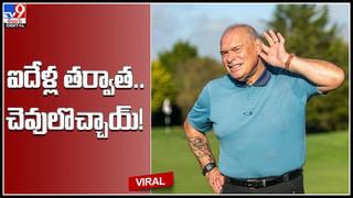 Fish Curry: చలికాలంలో రుచికరమైన వేడి వేడి వంటకంతో భోజనం.. అబ్బా ఆ టస్టే వేరు..