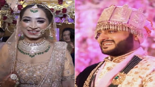 మనిషిపై గాడిద సవారీ.. ఇట్స్‌ పాకిస్థాన్‌ స్టైల్‌ గురూ !!