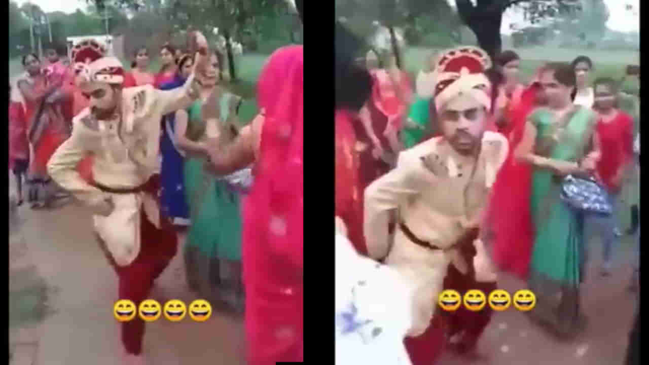 Groom Funny Dance: డ్యాన్స్ చేయాలంటే స్టెప్స్ రావాల్సిన పనిలేదు.. కోరిక ఉండాలంటే.. వరుడు స్టెప్స్ చూస్తే పడిపడి నవ్వాల్సిందే..