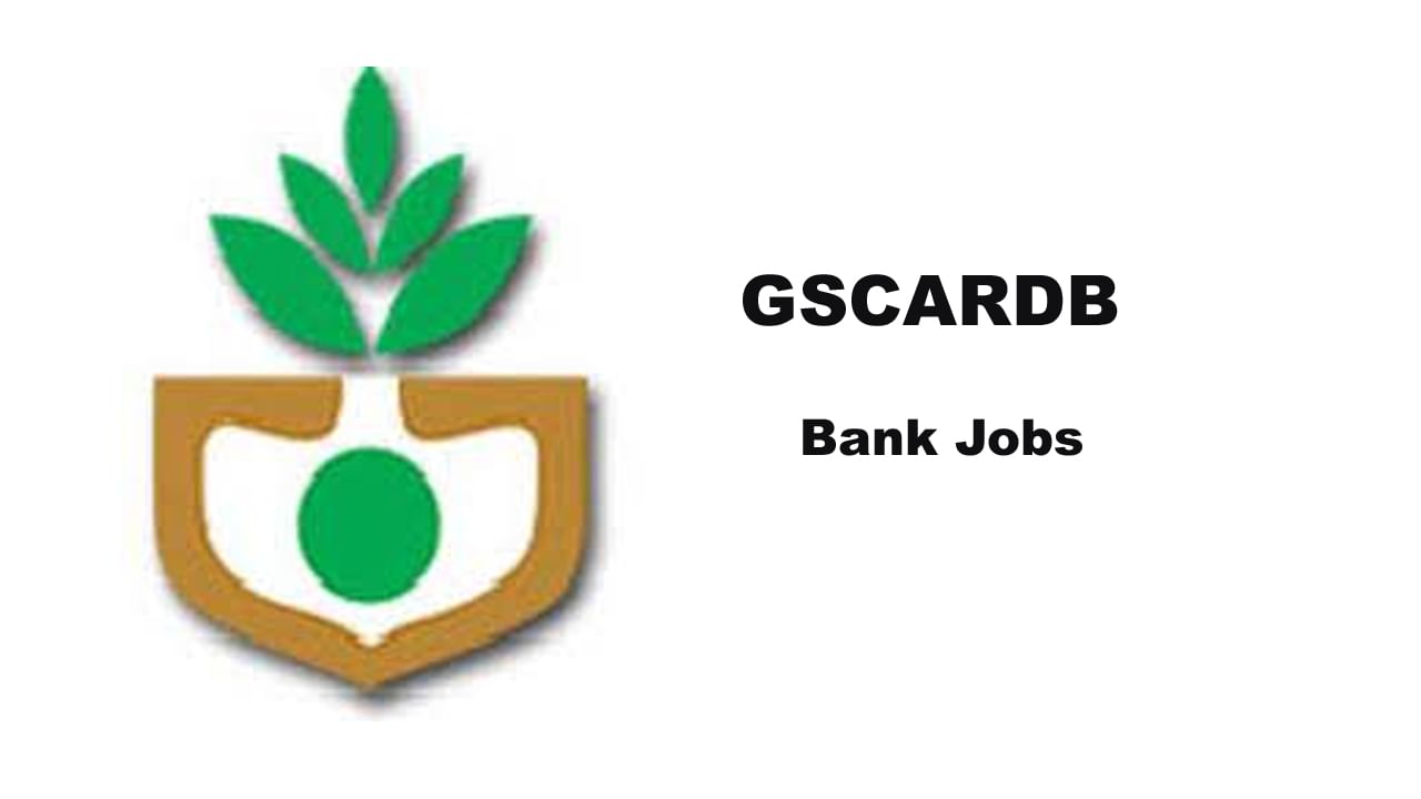 gscardb-recruitment-2022