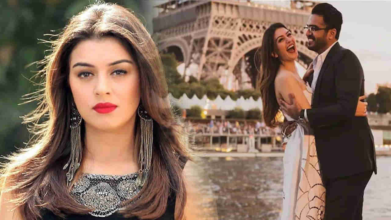 Hansika Motwani: ప్రియుడితో కలిసి హాన్సిక రొమాంటిక్ పిక్ లీక్.. ఫేక్ అకౌంట్ అంటూ అసలు విషయం బయటపెట్టిన హీరోయిన్..