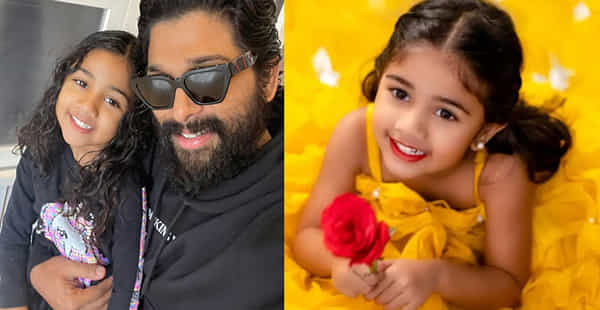 Happy Birthday Allu Arha: అల్లు అర్జున్ ముద్దుల తనయ అల్లరి పిల్ల అర్హ పుట్టిన రోజు నేడు.. తండ్రికి కందిరీగలు కథ వినిపిస్తోన్న కూతురు