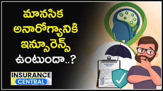 Thirdhand Smoke: థర్డ్‌హ్యాండ్ స్మోక్ అంటే ఏమిటీ..? ఇది చర్మాన్ని ఎందుకు ఎక్కువగా ప్రభావితం చేస్తుంది..