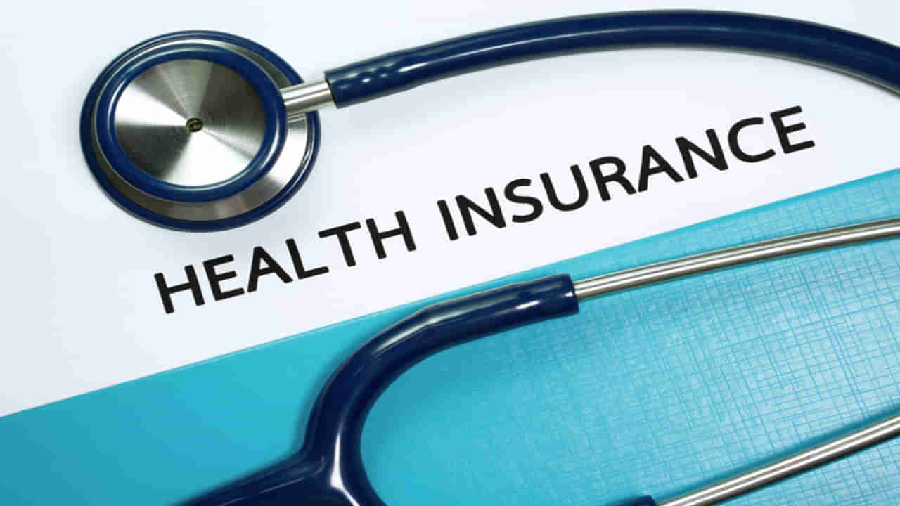 Health Insurance Tips: మెడికల్ ఇన్సూరెన్స్ పాలసీ తీసుకుంటున్నారా ?.. ఈ విషయాలను అస్సలు మరిచిపోకండి..