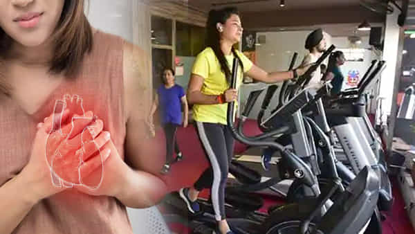Heart Attack: మహిళలు ఎక్కువగా జిమ్లో వ్యాయామం చేసినా గుండెపోటు ఎందుకు రాదు.. కారణం ఇదేనట!